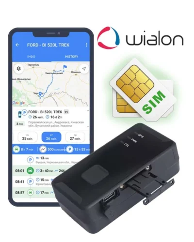 Queclink GL320MG – Комплект ( GPS трекер + SIM + Wialon + Налаштування )